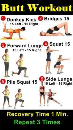 slimmingtipsblog.... Do you do squats? They are great because theres so many ways to do them! Click to find out our Top 10 Squat Variations to build, sculpt, and lift your butt and give you the curves you want! Please follow us to get more like this. We always love your presence with us. Thanks for your time. #workout