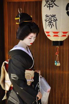 
                    
                        Geiko
                    
                