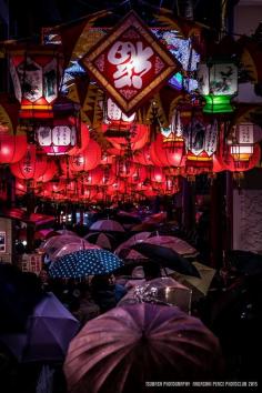 
                    
                        Nagasaki Lantern Festival, Japan
                    
                