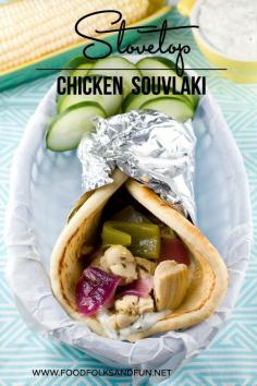 
                    
                        Stovetop Chicken Souvlaki Recipe - a quick & easy dinner recipe!
                    
                