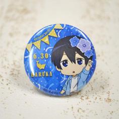 
                    
                        Button for Haru's birthday ...  Free! - Iwatobi Swim Club, haruka nanase, haru nanase, haru, nanase, haruka, button
                    
                