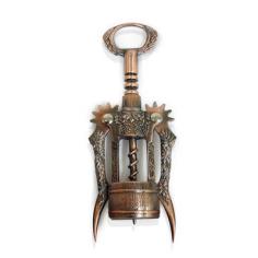 This Epicureanist Vintage Corkscrew has a beautiful vineyard design with grape clusters and a barrel base. It is a sturdy elegant winged corkscrew that makes opening a bottle of wine enjoyable. Features beautiful metal design work in the product base.