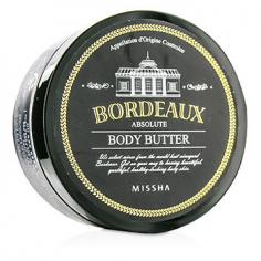 Nutrient-enriched body butter contains Bordeaux wine extracts and golden grape seed oil, natural ingredients praised for their anti-aging and moisturizing qualities. Silky soft body butter helps skin stay soft and smooth even with constant exposure to environmental stress, by creating a protective shield that traps moisture close to skin, while warding off free radicals and pollution that lead to skin damage. To keep skin baby soft, apply body butter on newly towel-dried skin. Select wines from the world best vineyard Bordeaux. Get on your way to having beautiful, youthful, healthy-looking body skin. Pack Size - 150ml