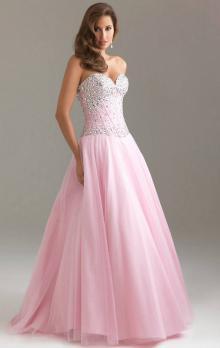 Beautiful Long Pink Evening Formal Dress Online Australia