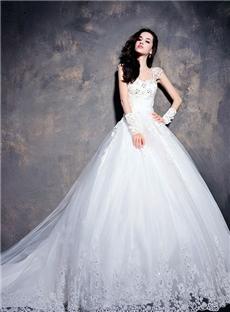 Luxurious Fashion New Arrive Beading A Line Lace Up Back Lace Bridal Wedding Gown - A-Line Wedding Dresses : styledress.co.nz