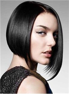Lace Front Cap 120% Short Straight Human Hair  12686246 - Women Wigs - cocowig.com