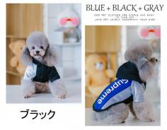 犬服 パーカー スプライス シュプリーム supreme ペット服 かわいい 犬フーディ ブランド 洋服 秋冬用