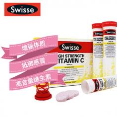 Swisse-Ultiboost-High-Strength-Vitamin-C-60-Effervescent-Tablets.jpg