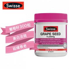 Swisse 葡萄籽精华抗衰老花青素营养片300粒 - 