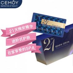 Cemoy 21天 极光晚安精华 2毫升*21包 -