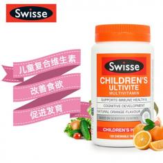 Swisse-Childrens-Ultivite-120-Tablets.jpg