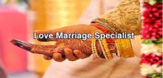 Pandit Rahul Sharma is one of the best Love Marriage Specialist Astrologer in Bathinda, Punjab. We provide solutions to all love problems like inter-caste marriage, lost love back with a 101% guaranteed result.
