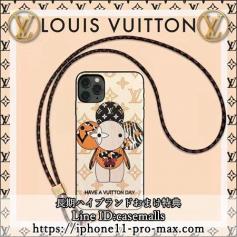 Louis Vuitton アイフォン11pro maxスマホケース ルイヴィトン ひまわり柄 モノグラム Huawei mate30/mate30Proケース ストラップ付き かわいい 人気アイテム ​Huawei mate20/mate20Proカバー おしゃれ 若者愛用
https://iphone11-pro-max.com/iphone/louis-vuitton-iphone11pro-case-518.html