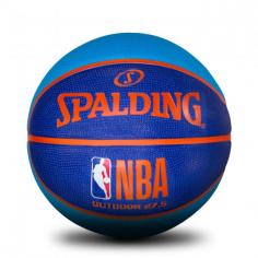 NBA Coloured- Size 5