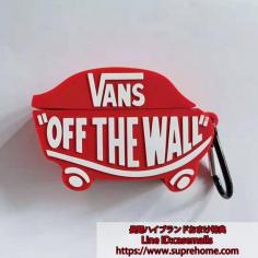 ヴァンズ エアーポッズプロケース vans AirPods proカバー スクーター AirPodsケース 初代第二代第三代目汎用 Vans airpodsカバー シリコン製 イヤホーンカバー
https://www.suprehome.com/goods/vans-airpods-pro-case-1460.html