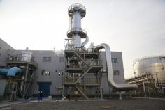Designs and manufactures evaporators, distillation equipment, and crystallizers.