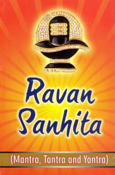 Get Ravan Sanhita (Mantra, Tantra and Yantra)

For better understanding and to achieve the best results from I this holy book, a proper and deep knowledge about the psychology and philosophy of its orignal writter Ravan is a must. Nobody can achieve the best results from this oldest scientific book, without knowing the Raksh civilization and Ravan. The followers of the raksh civilization were called rakshash. Ravan was the most powerful king of the raksh civilization, so we say him raksraj. But Ravan was neither a demon nor a devil, he was the most shining star of raksh culture, and civilization.

Visit for Product: https://www.exoticindiaart.com/book/details/ravan-sanhita-mantra-tantra-and-yantra-NAF500/

Mantra: https://www.exoticindiaart.com/book/Tantra/mantra/

Tantra: https://www.exoticindiaart.com/book/Tantra/

Books: https://www.exoticindiaart.com/book/

#books #tantra #mantra #ravansanhita #religiousbook
