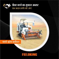 Combine Harvester | Agricultural Machinery and Implements by Fieldking
