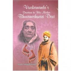 Vivekananda's Devotion to His Mother Bhuvaneshwari Devi

Writer: Swami Tathagatananda

Publisher: Advaita Ashram

"The love which my mother gave to me has made me what I am and I owe a debt to her that I can never repay." In India the mother has always been equated with the gods and her role in the of her children is considered second to none, Therefore, this small booklet on Swami Vivekananda’s devotion to his mother, Bhuvaneshwari Devi, is a reiteration of the significance of a mother in moulding even a world-renowned spiritual giant such as Swamiji who himself says, ‘The love which my mother gave to me has made me what I am and I owe a debt to her that I can never repay.

Visit for Product: https://www.exoticindiaart.com/book/details/vivekananda-s-devotion-to-his-mother-bhuvaneshwari-devi-NAG331/

Devi: https://www.exoticindiaart.com/book/Hindi/hindu/devi/

Hindu Religion: https://www.exoticindiaart.com/book/Hindi/hindu/

Hindi: https://www.exoticindiaart.com/book/Hindi/

Book: https://www.exoticindiaart.com/book/

#books #hindureligiousbook #hindibooks #vevekanandbook #devi