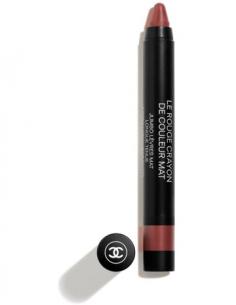 CHANEL LIP PRODUCTS | Shop Online | MYER