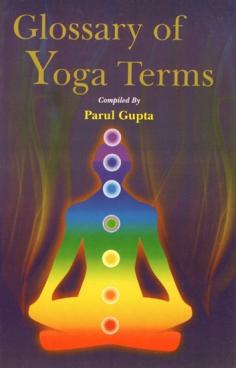 Get Glossary of Yoga Terms Book

Get complete description in brief for the terms used and beneficiary during Yoga. Here you will get complete knowledge of Yoga types and its terms.

Writer: Parul Gupta
Publisher: Sri Satguru Publications

Visit for Product: https://www.exoticindiaart.com/book/details/glossary-of-yoga-terms-NAS143/

Yoga: https://www.exoticindiaart.com/book/Yoga/

Books: https://www.exoticindiaart.com/book/

#books #yogabook #yoga #indianbooks #glossaryofyoga