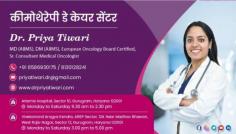 आइये देखे कैसा होता है एक कीमोथेरेपी डे केयर सेंटर | Chemotherapy Day Care Center | r. Priya Tiwari