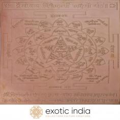 Trailokya Vishvakarma Lakshmi Yantra For Money and Prosperity

Yantras are the spiritual doorways to the macrocosm. They are the tool that allows the microcosmic mind to focus and traverse distances not possible for the human body. In this light, they are the harbinger of affluence and well-being and harmony. The Trailokya Vishvakarma Lakshmi Yantra bestows great fortune and wealth on the devotee. Its worship needs to take place under the guidance of an experienced astrologer, and coupled with hard work and wise decisions in other areas of life. Of considerable complexity, each enclosure on the flawlessly engraved surface area of the thin copper sheet is inscribed with sacred chants. The mantra along the bottom reads, "Shri vishvakarman bhuvaneshu pujyo tvameva shaktishch pramustvameva/Nanyostiloke tvadhikastvamekaha sarvetare sevakadasa bhritaha".

Vishvakarma Lakshmi Yantra: https://www.exoticindiaart.com/product/paintings/trailokya-vishvakarma-lakshmi-yantra-yantra-for-money-and-prosperity-hza96/

Yantra: https://www.exoticindiaart.com/paintings/tantra/yantra/

Tantra: https://www.exoticindiaart.com/paintings/tantra/

#yantra #tantra #lakshmivishvakarmayantra #hinduyantra #religiousyantra #copperyantra