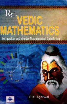 The rich history of Mathematics in the Indian Subcontinent

Visit for the Blog: https://www.exoticindiaart.com/blog/the-rich-history-of-mathematics-in-the-indian-subcontinent/

#article #blog #books #mathematics #mathematicshistory #oldandrarebooks #indianhistory #historybooks #history #vedamathematics #algebramathematics #geometrymathematics #maths
