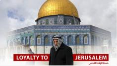 Help Support Alquds
Loyalty to Jerusalem campaign is to empower the resilience of Alquds people & enable them to prevail by supporting Education, Medical, Housing, and other needs. For more at https://www.launchgood.com/campaign/loyalty_campaign_for_al_quds#!/
