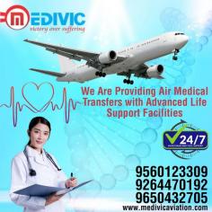 Medivic Aviation provides the most economical Air Ambulance Service in Chennai with a dedicated medical team and top-class emergency medical tools to save their life. We confer very fast bed to bed service which is 24/7 hours available to move any serious one wherever you want.

Website: http://bit.ly/2JgZGcU