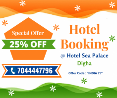 Available a flat 25% OFF when you book your best hotel in Digha within 15th August,2022.     https://hotelseapalacedigha.com/