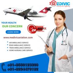 Medivic Aviation is the finest and more reliable air ambulance service provider in Silchar, so you can call us to hire our Air Ambulance Service in Silchar at an actual price. You can take a bed-to-bed service and a trained medical squad with a professional MD doctor from us.

Website: https://bit.ly/2rZFhAU