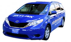 If you are a Durham or Raleigh resident and looking for home rides to or from RDU then your search ends at Skylink Shuttle. This outstanding shuttle service provider has luxurious vehicles that are driven by trained and experienced drivers. Visit the website to book the taxi service. Make a call at (855)759-8267 for more information! 

See more: https://skylinkshuttle.com/

