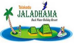 The jaladhama is the best resort for day visit near Bangalore and it is a perfect weekend gateway for people was looking for a joyful and meaningful day outing.