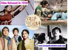 Can you believe it's been 70 years since the release of some of the greatest Hindi films ever made? We're celebrating by looking back at some of the classics released in 1950.From "Awaara" to "Barsaat", these films set the standard for Bollywood cinema and continue to inspire filmmakers today. Take a trip down memory lane with us and revisit some of these timeless classics. Visit for more: https://www.keepalivebollywood.com/
