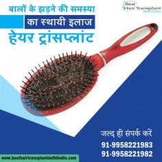 Hair Transplant center by Dr. Ajaya Kashyap offers the most advanced, efficient, and successful techniques of hair transplant, which is why it has emerged as the leading and most trusted center in the country.
✅ 35+ years experience
✅ Triple American Board Certified Plastic Surgeon

For further information regarding hair transplant surgery. visit: www.besthairtransplantdelhiindia.com