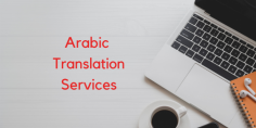 The Spanish Group provides you with guaranteed Arabic translations quickly and easily. Our services are perfect for business and immigration needs.