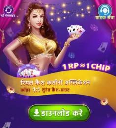 Experience the thrill of Teen Patti with Rummy9.vip and get rewarded for referring your friends! Enjoy the ultimate gaming experience and earn real money rewards. Join now and start playing!