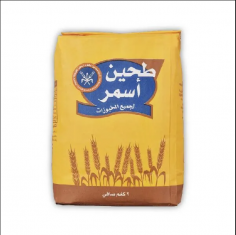 Kuwaiti Brown Flour is a premium quality flour that is rich in fiber and nutrients. Masarat Al Khair Food Trading Company has been in operation since 1961 and has since expanded to become a key player in the food industry in Kuwait and Saudi Arabia. Made from bran and wheat grain, it is packed with essential minerals like calcium and iron, making it a wholesome choice for a healthy diet. One of the key benefits of KFMB Brown Flour is its ability to reduce LDL (bad cholesterol), making it an ideal option for individuals who are concerned about their heart health. Incorporating this flour into your meals can help you burn extra calories and promote better health.


For more information visit our website:

https://mktc.com.sa/ar/مطاحن-الدقيق-الكويتي-دقيق-اسمر
