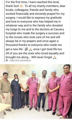 Very heartwarming to see the success of lung transplant by the Heart and Lung Transplant team at Kauvery Hospital. The recipient expressed his gratitude to the doctors and the donor family.
