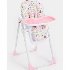 Baby Sitting Chair: Buy baby chairs online at amazing prices at Mothercare India. Discover best baby high chair 