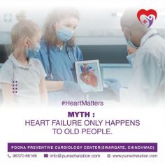 FACT: Although heart failure is common in older individuals, it can affect people of any age, including children.
For expert consulting on heart issues and their modern non-surgical treatment programs