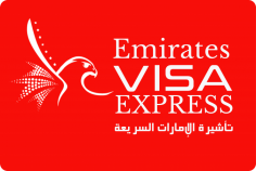 Urgent Dubai Visa Online
https://emiratesvisaexpress.com/urgent-dubai-visa-online/ 
Secure your travel plans swiftly with Emirates Visa Express, your trusted service provider for urgent Dubai visa online processing. Experience hassle-free visa applications, quick approvals, and reliable support. Apply now for an efficient and seamless journey to Dubai
