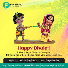 Create a beautiful Dhuleti  business postmaker with festival poster.

Create eye-catching Dhuleti business posts with our Festival Poster Maker Design captivating Dhleti  digital marketing posts, Dhleti  social media posts, and Dhleti  WhatsApp status makers effortlessly. Also, explore our festival post maker to celebrate Dhuleti in style

https://play.google.com/store/apps/details?id=com.festivalposter.android&hl=en?utm_source=Seo&utm_medium=imagesubmission&utm_campaign=dhuleti _app_promotions