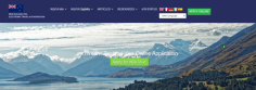 NEW ZEALAND New Zealand Government ETA Visa — NZeTA Visitor Visa Online Application — နယူးဇီလန်ဗီဇာ အွန်လိုင်း — နယူးဇီလန်အစိုးရ၏ တရားဝင်ဗီဇာ — NZETA
နယူးဇီလန်အတွက် အီလက်ထရွန်းနစ် ခရီးသွားအာဏာပိုင် NZETA သည် ဗီဇာကင်းလွတ်ခွင့်ပြုသည့် နိုင်ငံများတွင် နေထိုင်သူများအတွက် အီလက်ထရွန်နစ် ခရီးသွားခွင့်ပြုချက်ဖြစ်သည်။ ပေးပို့ထားသော NZeTA ကို 2019 ခုနှစ်တွင် စတင်တည်ထောင်ခဲ့ပါသည်။ ဤဗီဇာသည် ဝင်ခွင့်ဗီဇာကဲ့သို့ အတိအကျအလုပ်လုပ်ပါသည်။ NZeTA သို့မဟုတ် ဗီဇာ ကင်းလွတ်ခွင့်သည် နယူးဇီလန်သို့ ဝင်ရောက်သော နိုင်ငံတွင်း ခရီးသွားများအားလုံးအတွက် မဖြစ်မနေ လိုအပ်သည်- ဗီဇာ စွန့်လွှတ်သည့် နိုင်ငံပေါင်း 60 မှ နေထိုင်သူများသည် လေယာဉ်ပျံ ခရီးစဉ်ဖြင့် လာနိုင်သည်။ နိုင်ငံပေါင်း ၁၉၁ နိုင်ငံမှ နိုင်ငံသားများသည် အပျော်စီးသင်္ဘောဖြင့် လာနိုင်သည်။ အီလက်ထရွန်းနစ် ခရီးသွားအာဏာပိုင် New Zealand သည် အလွန်ရိုးရှင်းသောကြောင့် ၎င်းကိုအင်တာနက်ပေါ်တွင် လုံးလုံးလျားလျားဖြည့်သွင်းနိုင်ပြီး eVisa ကို အီးမေးလ်ဖြင့် လက်ခံရရှိနိုင်ပါသည်။ NZETA သည် ခရီးသွားလုပ်ငန်း၊ စီးပွားရေး သို့မဟုတ် ခရီးသွားလာရေးရည်ရွယ်ချက်များအတွက် အရည်အချင်းပြည့်မီသော နိုင်ငံသားများကို တန်းစီစောင့်ဆိုင်းခြင်း သို့မဟုတ် နိုင်ငံကူးလက်မှတ်တံဆိပ်တုံးမထုရန် စောင့်ဆိုင်းခြင်းပြဿနာကို မဖြတ်သန်းဘဲ ခရီးသွားလုပ်ငန်း၊ New Zealand ETA ရရှိရန်အတွက် မည်သည့်အစိုးရရုံးသို့စာပို့ခြင်း သို့မဟုတ် အမြန်ချောပို့ရန် မလိုအပ်ပါ။ လက်ရှိတွင် ၎င်းသည် ဗီဇာကင်းလွတ်ခွင့် နိုင်ငံသားအဖြစ်သာမက နိုင်ငံတိုင်းမှ အပျော်စီးသင်္ဘော ခရီးသွားများအတွက် မဖြစ်မနေ လိုအပ်ချက်တစ်ခုဖြစ်သည်။ သြစတြေးလျ၏ အမြဲတမ်းနေထိုင်သူများပင် NZ ETA လိုအပ်သည်။ အရည်အချင်းပြည့်မီသော နိုင်ငံသားများသည် ခရီးသွားလုပ်ငန်း၊ စီးပွားရေးလည်ပတ်မှု သို့မဟုတ် Auckland အပြည်ပြည်ဆိုင်ရာလေဆိပ်မှ အခြားနိုင်ငံသို့ ဖြတ်သန်းရန်အတွက် ဝဘ်ပေါ်ရှိ ရိုးရှင်းသော နယူးဇီလန် အီလက်ထရွန်နစ် ခရီးသွားအာဏာပိုင် လျှောက်လွှာမှတစ်ဆင့် လျှောက်ထားနိုင်ပါသည်။ လျှောက်ထားသူများသည် နယူးဇီလန် အီလက်ထရွန်းနစ် ခရီးသွားအာဏာပိုင် လျှောက်လွှာဖောင်တွင် တစ်ဦးချင်းနှင့် မှတ်ပုံတင်အသေးစိတ်များ ဖြည့်စွက်ရန် မျှော်လင့်ပါသည်။ New Zealand Visa တွင် အောက်ပါ လိုအပ်ချက်များ ရှိပြီး နိုင်ငံကူးလက်မှတ်တွင် လူဝင်မှုကြီးကြပ်ရေး ဝန်ထမ်းများက ၎င်းကို လေဆိပ်တွင် တံဆိပ်တုံးထုရန် စာမျက်နှာအလွတ် ပါရှိကြောင်း သေချာပါစေ။ ထို့အပြင်၊ နယူးဇီလန်သို့ ဝင်ရောက်ချိန်တွင် သင်၏ နိုင်ငံကူးလက်မှတ်သည် ၆ လ သက်တမ်းရှိသင့်သည်။ အောက်ပါနိုင်ငံသားများသည် နယူးဇီလန်ဗီဇာအွန်လိုင်း သို့မဟုတ် NZeTA၊ လူဇင်ဘတ်၊ ပြင်သစ်၊ ဆိုက်ပရပ်စ်၊ စပိန်၊ ပေါ်တူဂီ၊ အိုင်ယာလန်၊ ပိုလန်၊ ဆွီဒင်၊ ဟန်ဂေရီ၊ သြစတြီးယား၊ ဘူလ်ဂေးရီးယား၊ ဒိန်းမတ်၊ မော်လ်တာ၊ စလိုဗေးနီးယား၊ စလိုဗက်ကီးယား၊ လတ်ဗီးယား၊ နယ်သာလန်၊ ချက်ချက်၊ ဂျာမနီ၊ ဂရိ၊ အက်စ်တိုးနီးယား၊ ရိုမေးနီးယား၊ အီတလီ၊ ဘယ်လ်ဂျီယံ၊ ခရိုအေးရှား၊ ယူနိုက်တက်ကင်းဒမ်း၊ ဖင်လန်နှင့် လစ်သူယေးနီးယား နိုင်ငံသားများ။ The Electronic Travel Authority for New Zealand NZETA is an electronic travel authorisation for residents of visa waiver countries. The NZeTA sent was established in the year 2019, this Visa works exactly like an entry visa. The NZeTA or visa waiver is mandatory for the all inbound travellers entering New Zealand: Residents of each of the 60 visa waiver countries can come by Airplane tourt. Citizens of 191 countries can come by cruise ship. Electronic Travel Authority New Zealand is so simple that you can complete it entirely on the internet, and receive eVisa by email. NZETA permits qualified citizens to cross the border of New Zealand for the tourism, business, or travel purposes without going through the problem of standing in the queue or waiting for the passport to be stamped. No postage or courier to any government office is required to obtain New Zealand ETA. It is presently a mandatory requirement for visa waiver national, as well as cruise ship travelers of all countries. Even the Permanent Residents of Australia are required the NZ ETA. Qualified citizens can apply through the straightforward New Zealand Electronic Travel Authority application on the web for tourism, business visit or transit to another country from Auckland International Airport. Applicants are expected to fill in the New Zealand Electronic Travel Authority application form with individual and identification details. New Zealand Visa has the following requirements, ensure passport has blank page so that immigration staff can stamp it on the airport. Also, your passport should be valid for 6 months at the time of entry in New Zealand. The following citizens are eligible to apply for New Zealand Visa Online or NZeTA, Luxembourg, France, Cyprus, Spain, Portugal, Ireland, Poland, Sweden, Hungary, Austria, Bulgaria, Denmark, Malta, Slovenia, Slovakia, Latvia, Netherlands, Czech, Germany, Greece, Estonia, Romania, Italy, Belgium, Croatia, United Kingdom, Finland and Lithuania citizens.

eta nz၊ nzeta၊ nz eta၊ နယူးဇီလန်ဗီဇာ၊ နယူးဇီလန်ဗီဇာ၊ နယူးဇီလန်ဗီဇာ၊ evisa နယူးဇီလန်၊ နယူးဇီလန် evisa၊ နယူးဇီလန်ဗီဇာ အွန်လိုင်း၊ နယူးဇီလန်ဗီဇာလျှောက်လွှာ၊ နယူးဇီလန်ဗီဇာ အွန်လိုင်းလျှောက်လွှာ၊ အမေရိကန် နိုင်ငံသားများအတွက် နယူးဇီလန်ဗီဇာ၊ နယူး အိုက်စလန်နိုင်ငံသားများအတွက် ဇီလန်ဗီဇာ၊ Liechtenstein နိုင်ငံသားများအတွက် နယူးဇီလန်ဗီဇာ၊ ဘရာဇီးနိုင်ငံသားများအတွက် နယူးဇီလန်ဗီဇာ၊ ဆော်ဒီအာရေးဗီးယားနိုင်ငံသားများအတွက် နယူးဇီလန်ဗီဇာ၊ တောင်ကိုရီးယားနိုင်ငံသားများအတွက် နယူးဇီလန်ဗီဇာ၊ ဘရူနိုင်းနိုင်ငံသားများအတွက် နယူးဇီလန်ဗီဇာ၊ San Marino နိုင်ငံသားများအတွက် နယူးဇီလန်ဗီဇာ ၊ နော်ဝေးနိုင်ငံသားများအတွက် နယူးဇီလန်ဗီဇာ၊ အစ္စရေးနိုင်ငံသားများအတွက် နယူးဇီလန်ဗီဇာ၊ အိုမန်နိုင်ငံသားများအတွက် နယူးဇီလန်ဗီဇာ၊ ဘာရိန်းနိုင်ငံသားများအတွက် နယူးဇီလန်ဗီဇာ၊ ကူဝိတ်နိုင်ငံသားများအတွက် နယူးဇီလန်ဗီဇာ၊ ဆွစ်ဇာလန်နိုင်ငံသားများအတွက် နယူးဇီလန်ဗီဇာ၊ ဥရုဂွေးနိုင်ငံသားများအတွက် နယူးဇီလန်ဗီဇာ၊ မက္ကဆီကိုနိုင်ငံသားများအတွက် နယူးဇီလန်ဗီဇာ၊ ယူအေအီးနိုင်ငံသားများအတွက် နယူးဇီလန်ဗီဇာ၊ မကာအိုနိုင်ငံသားများအတွက် နယူးဇီလန်ဗီဇာ၊ မိုနာကိုနိုင်ငံသားများအတွက် နယူးဇီလန်ဗီဇာ၊ ကနေဒါနိုင်ငံသားများအတွက် နယူးဇီလန်ဗီဇာ၊ Seychelles နိုင်ငံသားများအတွက် နယူးဇီလန်ဗီဇာ၊ အာဂျင်တီးနားနိုင်ငံသားများအတွက် နယူးဇီလန်ဗီဇာ၊ နယူးဇီလန်ဗီဇာ၊ ကာတာနိုင်ငံသားများအတွက် ဇီလန်ဗီဇာ၊ ဂျပန်နိုင်ငံသားများအတွက် နယူးဇီလန်ဗီဇာ၊ မောရစ်သျှနိုင်ငံသားများအတွက် နယူးဇီလန်ဗီဇာ၊ Andorra နိုင်ငံသားများအတွက် နယူးဇီလန်ဗီဇာ၊ မလေးရှားနိုင်ငံသားများအတွက် နယူးဇီလန်ဗီဇာ၊ ချီလီနိုင်ငံသားများအတွက် နယူးဇီလန်ဗီဇာ။ eta nz, nzeta, nz eta, New Zealand visa, visa for New Zealand, eVisa New Zealand, New Zealand evisa, New Zealand visa online, New Zealand visa application, New Zealand visa online application, New Zealand Visa for United States Citizens, New Zealand Visa for Iceland Citizens, New Zealand Visa for Liechtenstein Citizens, New Zealand Visa for Brazil Citizens, New Zealand Visa for Saudi Arabia Citizens, New Zealand Visa for South Korea Citizens, New Zealand Visa for Brunei Citizens, New Zealand Visa for San Marino Citizens, New Zealand Visa for Norway Citizens, New Zealand Visa for Israel Citizens, New Zealand Visa for Oman Citizens, New Zealand Visa for Bahrain Citizens, New Zealand Visa for Kuwait Citizens, New Zealand Visa for Switzerland Citizens, New Zealand Visa for Uruguay Citizens, New Zealand Visa for Mexico Citizens, New Zealand Visa for U.A.E Citizens, New Zealand Visa for Macau Citizens, New Zealand Visa for Monaco Citizens, New Zealand Visa for Canada Citizens, New Zealand Visa for Seychelles Citizens, New Zealand Visa for Argentina Citizens, New Zealand Visa for Qatar Citizens, New Zealand Visa for Japan Citizens, New Zealand Visa for Mauritius Citizens, New Zealand Visa for Andorra Citizens, New Zealand Visa for Malaysia Citizens, New Zealand Visa for Chile Citizens.
More info: https://www.visa-new-zealand.org/my/visa/
For more information visit the Website: https://www.visa-new-zealand.org/my/visa/