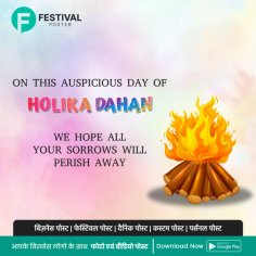 Celebrate Holika Dahan with Stunning Posters from Festival Poster App!

Elevate your Holika Dahan celebrations with breathtaking posters created effortlessly using our Festival Poster Maker App. Spread the joy of this auspicious occasion with personalized posters for businesses, organizations, or events. 