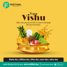  Celebrate Happy Vishu Festival Poster Maker App!

Celebrate the radiant joy of Vishu with our Festival Poster Maker App! 