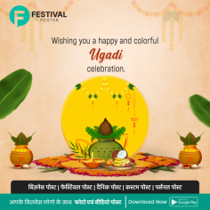 Celebrate Ugadi in Style: Design Spectacular Posters with Festival Poster App!

Create your Ugadi celebrations with vibrant posters crafted effortlessly using our Festival Poster Maker App. Spread the joy of this auspicious occasion with personalized posters tailored for businesses, communities, or gatherings.