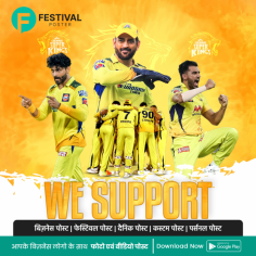 We Support IPL Poster App: Show Your Team Spirit with Vibrant Posters!

