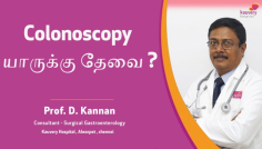 A colonoscopy is a medical procedure where a thin, flexible tube with a camera at the end, called a colonoscope, is inserted into the rectum to examine the colon (large intestine). It's used to detect abnormalities like polyps or cancer, and it can also help diagnose digestive issues.

Watch this video by Prof. D. Kannan, Consultant - Surgical Gastroenterologist  to understand when you might need a colonoscopy and how it is performed.

#KauveryHospital #Colonoscopy #ColonoscopyProcedure #ColonCancer #ColonCancerSymptoms #ColonCancerAwareness #ColonCancerPrevention  
 #ColonCancerTreatment #Cancer #ColonCare #ColonHealth #Healthcare